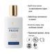 Крем після гоління Гордість Джентльмена Форевер (Forever Living Products), 118 мл FLP00070 фото 3
