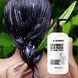 Відновлювальна маска для волосся з кокосовою олією My Coco Oil Mr.SCRUBBER 250 мл MRS0323 фото 4
