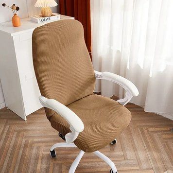 Чохол на комп'ютерне офісне крісло Diana Textile Yupartex фото