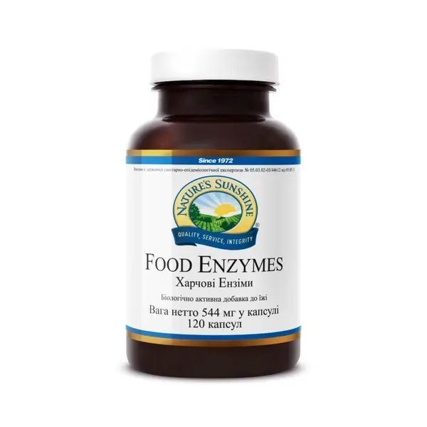 Травні ферменти food enzymes , NSP, 120 капсул фото