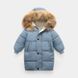 Куртка детская теплая с мехом на капюшоне (Синий 120см) 12768-120см-Синій фото 1