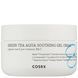 Cosrx - Hydrium Green Tea Aqua Soothing Gel Cream - Заспокійливий крем з екстрактом зеленого чаю - 50ml Cosrx_1535 фото 1