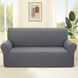 Чехол на диван 4-местный New Corn Fleece серый Love You loveyouhome_81212 фото 1