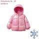 Куртка детская однотонная Bright с капюшоном 120см Розовый (9968) 9968-120см-Розовый фото 4