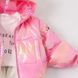 Куртка детская однотонная Bright с капюшоном 120см Розовый (9968) 9968-120см-Розовый фото 3