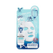 Маска Увлажняющая Для Сухой Кожи Elizavecca Aqua Deep Power Ringer Mask, 23 Мл EL-884 фото 2