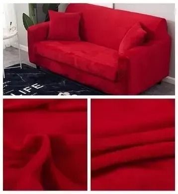 Велюровый чехол на кресло замша/микрофибра Homytex, красный фото