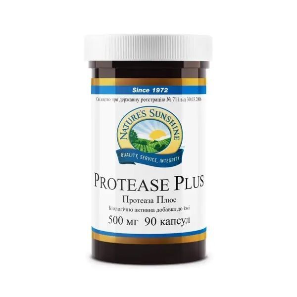 Протеаза Плюс (Protease Plus) , NSP, 90 капсул фото