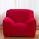 Велюровий чохол на крісло замша/мікрофібра Homytex фото