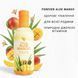 Сік Гель Алое Манго (Aloe Vera Gel) Forever Living, 1 л FLP00736 фото 3