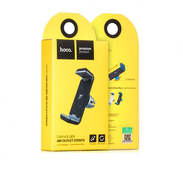 Автодержатель для телефона Hoco CPH01 Mobile Holder for car outlet. Цвет: белый фото