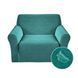 Набор водоотталкивающих чехлов на 4-местный диван и 2 кресла Diana Textile al5848-4set фото 3