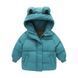 Куртка детская на пуху с ушками Baby Basic (Темно-зеленый 100см) фото