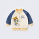Бомбер дитячий зі звірятами Baby World, 90см, Синій 13467-90см-Синій фото 1