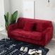 Чехол для защиты трехместного дивана Diana Textile Plush Velvet, 195-230 см, Бордовый al2045-3-seat-wine фото 7