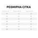 Платье с вышивкой "Ласточка" с коротким рукавом, Молочный, 104 (4 роки) ЛіО_13299-26-7 фото 2