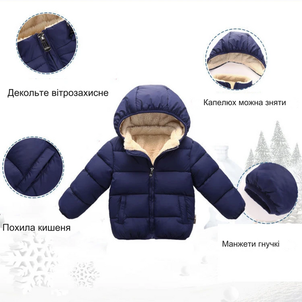 Куртка зимняя теплая с капюшоном Keaiyouhuo Fashion Jacket, Темно-синий, 80-90 см фото