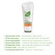 Відновлюючий кондиціонер для волосся Aloe Vera (ALOE VIA) LR Health & Beauty, 200 мл LR20649 фото 3