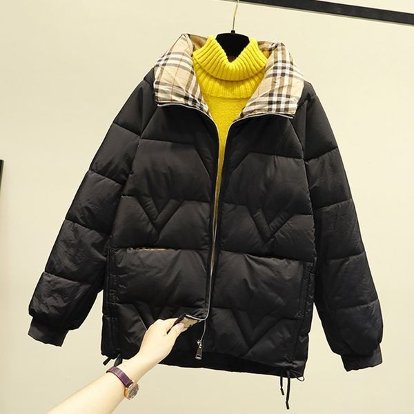 Жіноча куртка з квітчастим підкладом M Молочний (а4029) фото