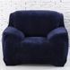 Велюровий чохол на крісло замша/мікрофібра Homytex фото