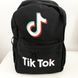 Рюкзак молодіжний Тік ток TikTok. Колір чорний ws29256-1 фото 1