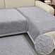 Чехол для дивана E-VELUR 3 Home Textile 865199 HTex865199 фото 4