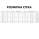 Дитяча куртка з пуху з тисненням у вигляді смайлика (Червона, 140см) 12490-140см-Красный фото 2