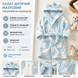 Халат детский махровый с ушками на капюшоне (Светло-синий 150см) 12335-150см-Світло_синій фото 4