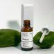 The Ordinary - Granactive Retinoid 2% Emulsion - Сыворотка с ретиноидами 2% - 30ml ordi_885 фото 7
