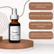 The Ordinary - Granactive Retinoid 2% Emulsion - Сыворотка с ретиноидами 2% - 30ml ordi_885 фото 3