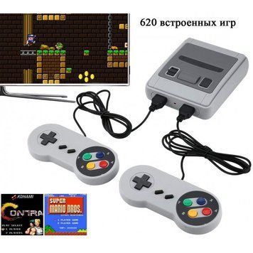 Ретро игровая консоль приставка 620 игр Game Box Dendy Super Mini с 2 джойстиками фото