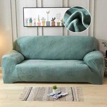 Чехол для защиты трехместного дивана Diana Textile Plush Velvet, 195-230 см, Мятный фото