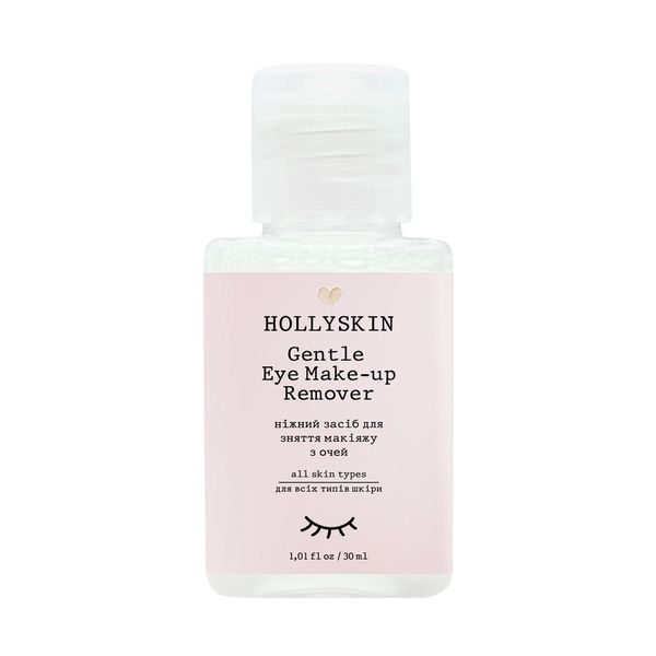 Ніжний засіб для зняття макіяжу з очей HOLLYSKIN Gentle Eye Make-Up Remover (travel size) фото