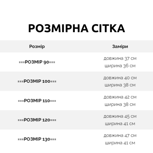 Демісезонна жилетка для дітей в стилі кежуал, Чорний, 90 фото