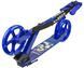 Самокат Maraton Phonix maraton_635s2672 фото 8