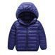 Куртка дитяча демісезонна DA 160см Dark Blue фото