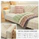Мягкая накидка для дивана меховая Diana Textile 1 шт al-Light-Grey-210 фото 5