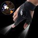 Перчатка с подсветкой Atomic Beam Glove hands - free light ws73786 фото 1