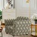 Чохол для крісла трикотажний Love You, різнокольоровий loveyouhome_82114 фото 3