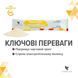 Форевер Лемон Бласт FL102 фото 2