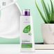 LR Aloe Via Aloe Vera Очищувальне молочко для обличчя LR20670 фото 1
