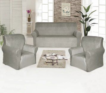 Набір велюрових чохлів на тримісний диван та 2 крісла Love You фото