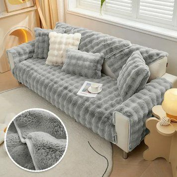 М'яка накидка для дивану хутряна Diana Textile 1 шт фото