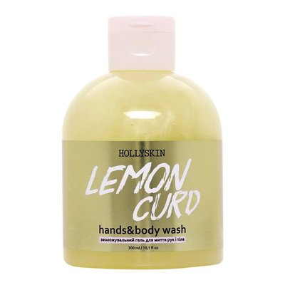Зволожувальний гель для миття рук і тіла HOLLYSKIN Lemon Curd фото