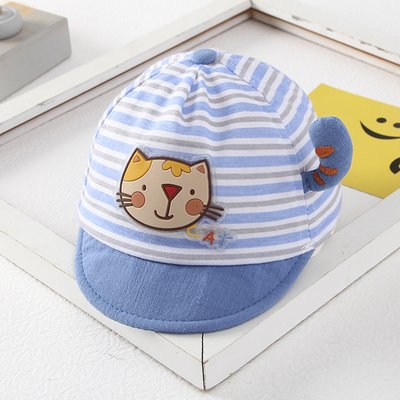 Дитяча кепка у смужку Cat (Синя 40-46см) фото