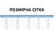 Халат дитячий з капюшоном з тваринкою, довгий рукав (Рожевий 130см) 10024-130см-Рожевий фото 2