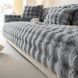 Мягкая накидка для дивана меховая Diana Textile 1 шт al-Dark-Grey-210 фото 4