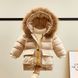 Куртка дитяча з натуральним хутром и кишенями Chic (Бежевий 100см) фото