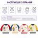 Бомбер дитячий зі звірятами Baby World, 80см, Червоний 13467-80см-Червоний фото 6