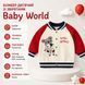 Бомбер дитячий зі звірятами Baby World, 80см, Червоний 13467-80см-Червоний фото 4